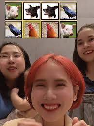 Exciting New Snake Eyes Filter Effect