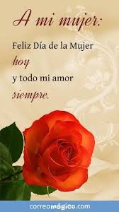 Tarjeta Para Whatsapp De Dia De La Mujer Ingresa Desde Tu Movil Y Descarga Tus Tarjetas Para Enviar Por Whats Feliz Dia De La Mujer Dia De La Mujer Feliz Dia