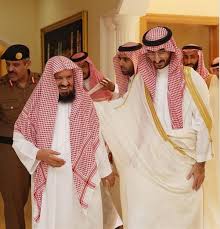 سحب شد التجديد أوروش منزل الشيخ سعود الشريم dsvdedommel com