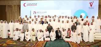 تأسست جمعية الهلال الأحمر في دولة الإمارات العربية المتحدة عام 1983، ونالت الاعتراف وكانت حصة الأراضي الفلسطينيّة المحتلّة هي الأكبر من الدّعم الإماراتي خلال عام 2013 عبر. Emirates Red Crescent