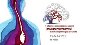 Суд у справі шести патрульних, яким інкримінують перевищення службових повноважень, через які помер чоловік, відбудеться 4 червня. Cez5y Sgjuqezm