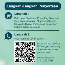 Oel distribution (kedah) sdn bhd adalah syarikat yang dimiliki oleh orang bukan islam. Cap Rambutan Official Home Facebook