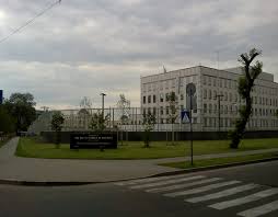 Embassy of ukraine in canada. Embassy Of The United States Kyiv Wikipedia