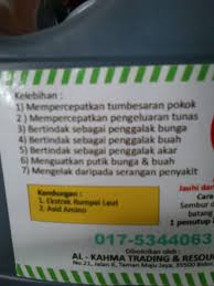 Manakala, baja cecair jenis organik tak akan paksa buah. Antara Kelebihan Baja Organik Baja Cecair Green Fast Facebook