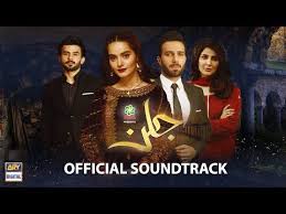 Jalan Ost Presented By Ariel Singer Rahat Fateh Ali Khan Ary Digital Drama Youtube Rahat Fateh Ali Khan S Love Images Pakistan Song