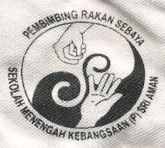 Smk luar bandar no.1 sibu. Lembaga Pembimbing Rakan Sebaya S M K P Sri Aman