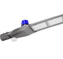 Smart LED Street Light | Economical | ZGSM