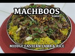 Machboos Arabic Lamb Rice Recipe Kabsa Youtube Lamb And Rice Recipe Lamb Kabsa Recipe Lamb Recipes