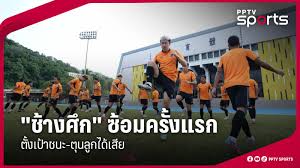 pptvhd36.com - News update