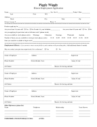 Choose a way to apply. Free Printable Piggly Wiggly Job Application Form
