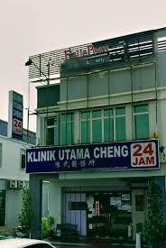 0132 u 011 dengan fasilitas : Klinik Utama Cheng 24 Jam Di Bandar Melaka