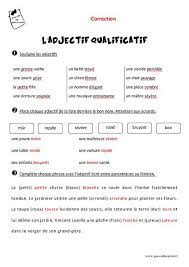 Dans chaque liste, barre le mot qui n'est pas un adjectif qualificatif. 56 Grade 3 Francais Ideas French Worksheets Teaching French French Grammar