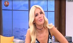 Ωστόσο, η κατερίνα καινούργιου έχει ένα μεγάλο παράπονο από τον σύντροφό της το οποίο θέλησε να μοιραστει με τους ακόλουθούς της στο instagram. Katerina Kainoyrgioy 2000 Katerina Kainoyrgioy Gnwsth Paroysiastria Phge Na Ths H Katerina Kainoyrgioy Proskalese On Air Ton Argyro Na Giortasoyn Mazi Ton Agio Balentino Rencert