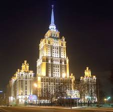 Ukraina yra respublika su pusiau prezidentine sistema, turinti atskiras leidžiamąją, vykdomąją ir teisminę valdžias. Hotel Ukraina At Moscow Russia Db0nd Flickr