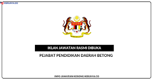 Pejabat ini terletak bersebelahan sekolah menengah kebangsaan dato' syed ahmad dengan menggunakan bangunan lama sekolah rendah. Pejabat Pendidikan Daerah Betong Sarawak