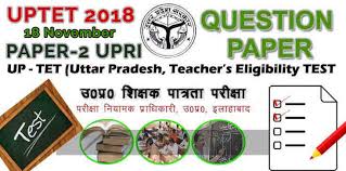 Activity book ask them by private message only. Download Uptet 2018 Upri Class 6 8 Solved Question Paper 2 Pdf