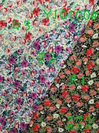 Check spelling or type a new query. 150cm Width Korean Silk Fabric Small Flowers Pattern For Skirt Suit Dress Hair Accessory Ch 100 Fabric Aliexpress