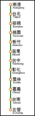 台灣高鐵在烏日區設有高鐵台中站，因位於烏日區，民眾常稱為「高鐵烏日站」。 站區西北側為 中山高速公路 ，東鄰 筏子溪 ，南鄰烏溪，距 台74線 高鐵台中交流道1公里，距國道一號 王田交流道 3公里，距國道三號 快官交流道 約3.2公里，和 彰化市 相距約8. åè¨ªå°ç£é«éµåæ¸¯ç« å°ç£é«éµè·¯ç·å Bmp å°èèçç¸ç°¿ çå®¢é¦