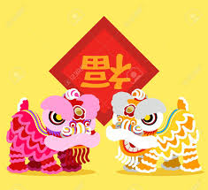 Pin By Mand 1808 On Ancient Chinese New Year Lion Dance Chinese Art
