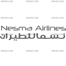 Nesma Airlines Logo Airline Logo Airlines Logos