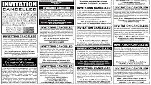 Kashmir burning: Newspaper classifieds ...