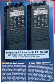 Image result for RadioShack / Realistic HTX-252