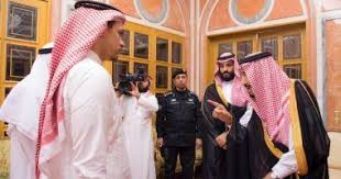 الخبر غير متاح Trump Photo Traditional Outfits Photo