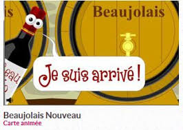 Carte animée sms sur mobile Cartes Virtuelles Gifs Cliparts Smilies