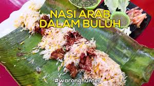 Maybe you would like to learn more about one of these? Nasi Arab Dalam Buluh Warong Hunter Youtube