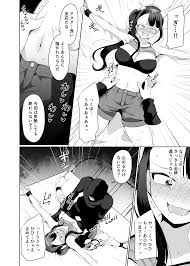 エロ漫画】悪夢のくすぐり調教1【エロ同人誌】 >> Hentai-One
