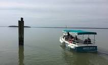 St. Clement's Island Museum & Water Taxi Boat Rides - St. Mary's ...