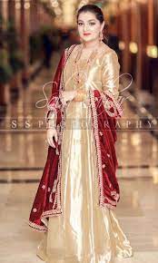 Brides Sister In Law At The Nikkah Fancy Dresses Pakistani Bridal Couture Pakistani Bridal Dresses