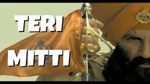Teri Mitti Me Mil Java Ringtone Download Link Youtube