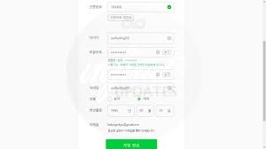 Melon 1 How To Create A Melon Account Infinite Updates