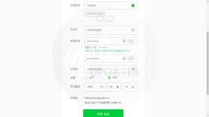 melon 1 how to create a melon account infinite updates