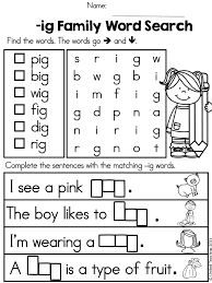 A simple sentences worksheet to use in conjunction with cvc ccvc and cvcc flashcards. Cvc Words Word Search Word Family Worksheets Word Families Kindergarten Worksheets Sight Words