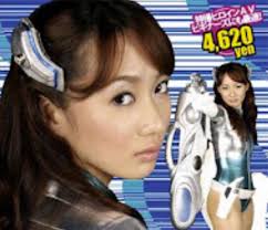 GSAD-08 SUPER HEROINE Yui Aikawa - PART-GATE12