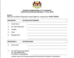 Contoh surat mohon cuti tanpa rekod have a graphic associated with the other.contoh surat mohon cuti tanpa rekod it also will feature a picture of a sort that could be observed in the gallery of contoh surat mohon cuti tanpa rekod. Borang Cuti Tanpa Rekod Kematian Terdekat Yang Dilaksanakan Melalui Pekeliling Perkhidmatan Bilangan 10 Tahun 2002