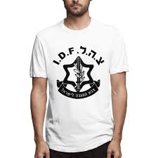 México vs israel ¿quieres que lo enviémos a tu correo? Boutique Camiseta Manga De Caballo Verde Oliva Israel Fuerzas De Defensa Ejercito Zahal Deportes De Navidad De Gran Tamano Hombre Tops Deporte Hombre Algodon Basico Camiseta Shopee Mexico