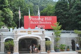 Dari kemuncak, para pelancong boleh ada. Bukit Bendera Pulau Pinang Blogalzahri