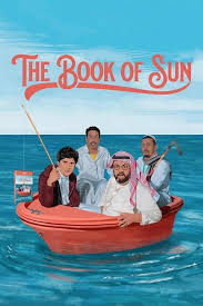The Book of Sun (2020) - IMDb