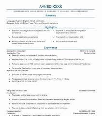 Firstly, you should know that the resume in australia is often longer than you. Immigration Consultant Resume Example Consultant Resumes Livecareer