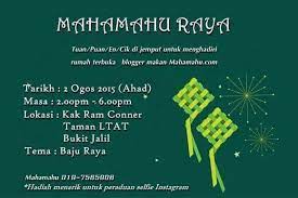 Contoh kad jemputan rumah terbuka hari raya aidilfitri contoh soalan respon terbuka terengganu r hari raya aidilfitri merupakan perayaan yang disambut oleh umat islam di seluruh dunia tidak kira bangsa sama ada arab, inggeris, melayu picture nombor archives gambar mewarna ini dipetik dari. Jemputan Ke Rumah Terbuka Mahamahu Raya Diary Mama