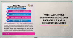 Jadual pendaftaran & persekolahan pelajar mrsm 2021. Tarikh Ujian Status Permohonan Kemasukan Tingkatan 1 4 Mrsm Semak Ukkm 2021 Disini