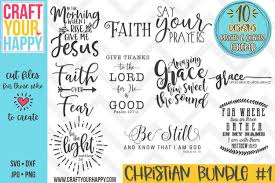 Christian Spiritual Bundle Vol 1 An Svg Cut File Bundle 231168 Svgs Design Bundles