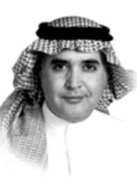 Basil M.K. Al-Ghalayini