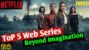Threatening their lives and family, she pushes jerry and rachel into a series of increasingly dangerous situations, using the technology of everyday life to track and control their every move. Top 5 Sci Fi Fantasy Web Series Beyond Imagination Netflix Imdb Youtube