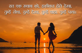 We did not find results for: 2 Line Good Night Love Status In Hindi On Chand Raat à¤— à¤¡ à¤¨ à¤ˆà¤Ÿ à¤¸ à¤Ÿ à¤Ÿà¤¸