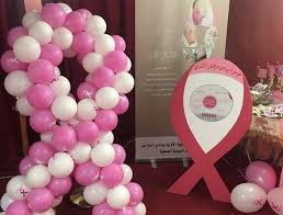 كلية التربية في جامعة الأمير سطام بن عبدالعزيز تختتم حملة توعوية عن سرطان الثدي صحيفة التحلية الالكترونية