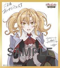 Cute Noble Fencer drawn by Noboru-sensei himself. : rGoblinSlayer